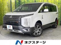 2023 Mitsubishi Delica D5