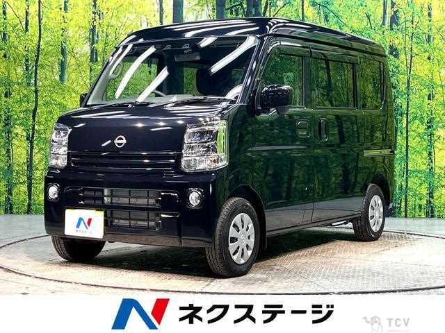 2024 Nissan Clipper Van
