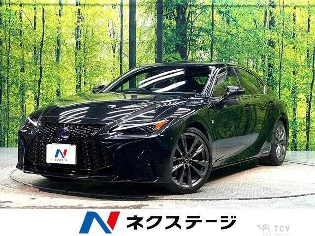 2021 Lexus IS