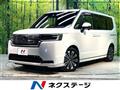 2023 Honda Step WGN