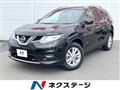 2015 Nissan X-Trail