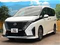 2024 Nissan Serena