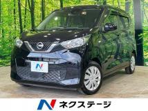 2020 Nissan Nissan Others