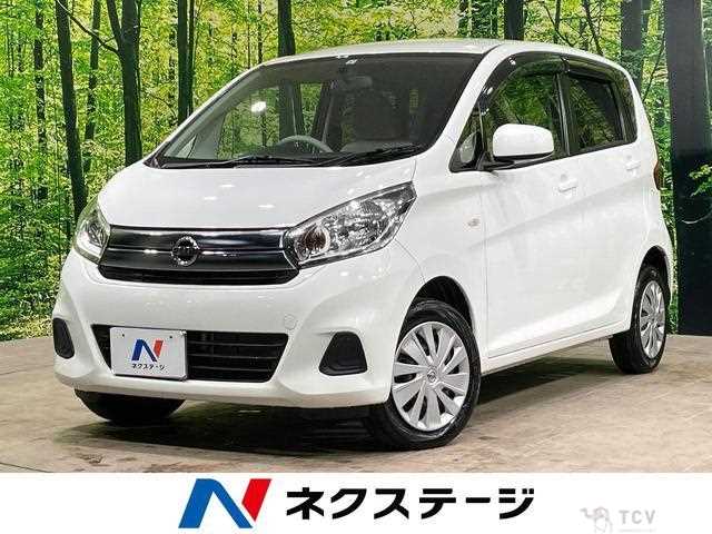2017 Nissan Nissan Others