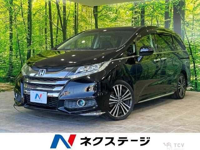 2015 Honda Odyssey