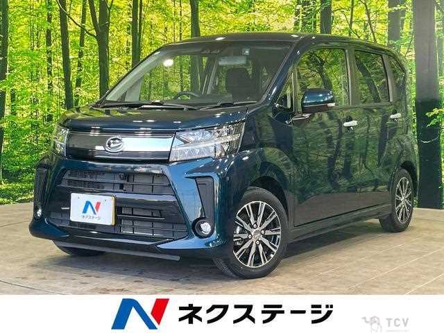 2022 Daihatsu Move
