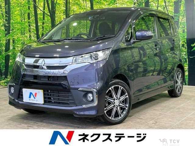 2017 Mitsubishi Mitsubishi Others