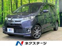 2017 Mitsubishi Mitsubishi Others