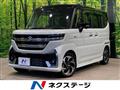 2024 Suzuki Suzuki Others