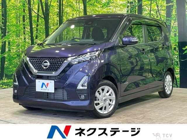 2023 Nissan Nissan Others