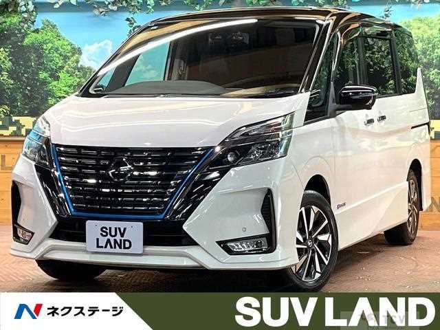 2021 Nissan Serena
