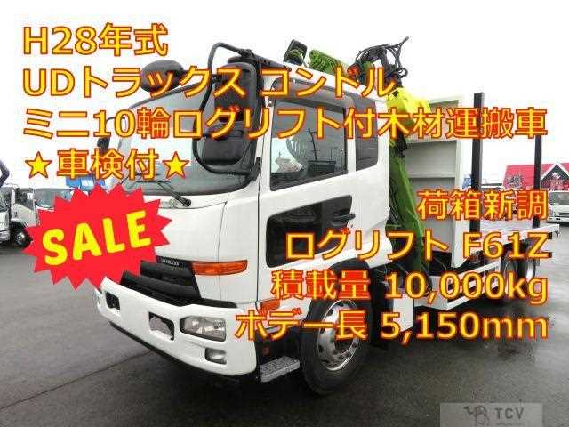 2016 Other All Other All