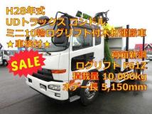 2016 Other All Other All