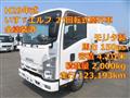 2017 Isuzu Elf Truck