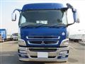 2015 Mitsubishi Fuso Super Great