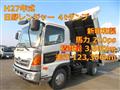 2015 Hino Ranger