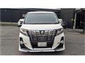 2016 Toyota Alphard G
