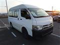 2011 Toyota Hiace Van
