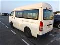 2011 Toyota Hiace Van