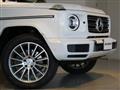 2021 Mercedes-Benz G-Class