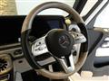 2021 Mercedes-Benz G-Class
