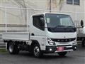 2022 Mitsubishi Fuso Canter