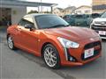 2016 Daihatsu Copen