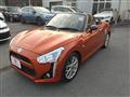 2016 Daihatsu Copen