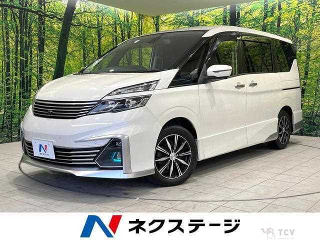 2017 Nissan Serena