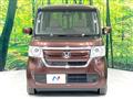 2020 Honda N BOX