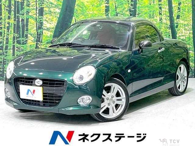 2017 Daihatsu Copen