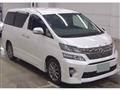 2013 Toyota Vellfire