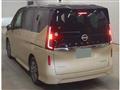 2024 Nissan Serena