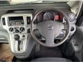 2017 Nissan NV200 VANETTE