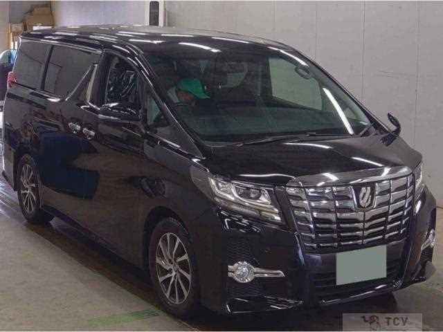2015 Toyota Alphard G