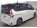 2022 Nissan Serena