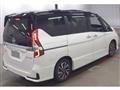 2022 Nissan Serena