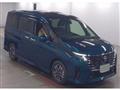 2024 Nissan Serena
