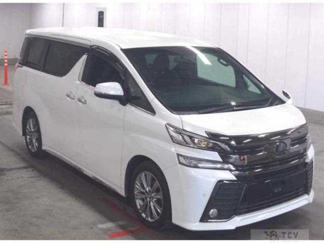 2017 Toyota Vellfire