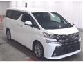 2017 Toyota Vellfire