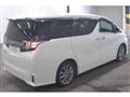 2017 Toyota Vellfire