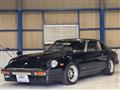 1979 Nissan Fairlady Z