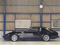 1979 Nissan Fairlady Z