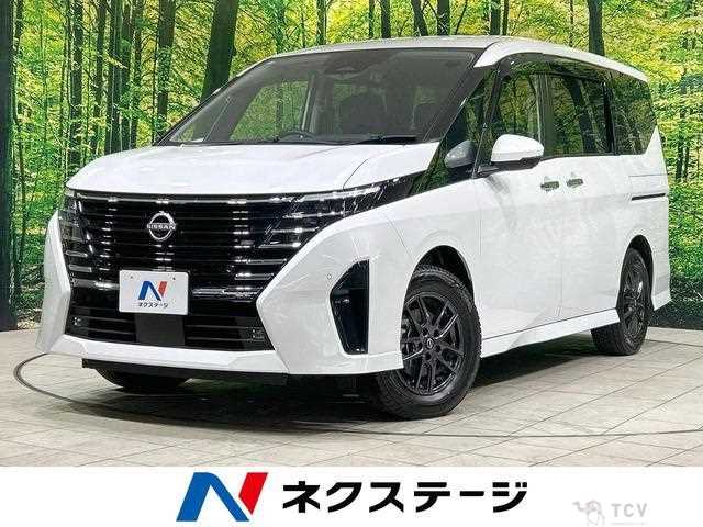 2025 Nissan Serena