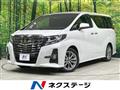 2017 Toyota Alphard G