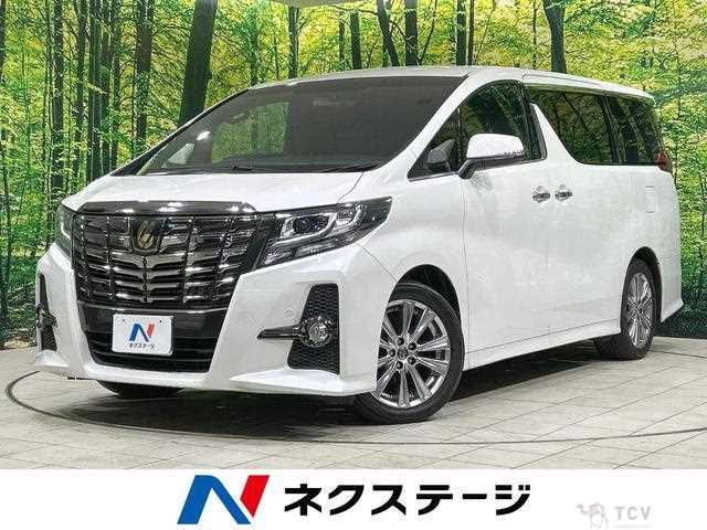 2017 Toyota Alphard G