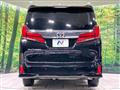 2023 Toyota Alphard G