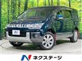 2012 Mitsubishi Delica D5