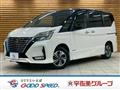 2021 Nissan Serena