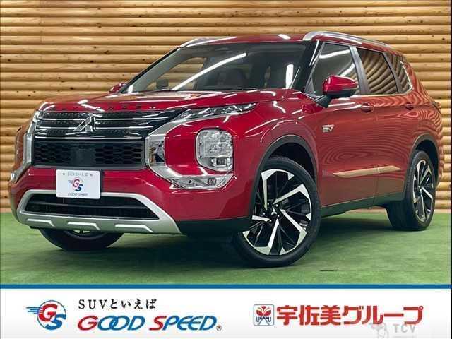 2022 Mitsubishi Outlander